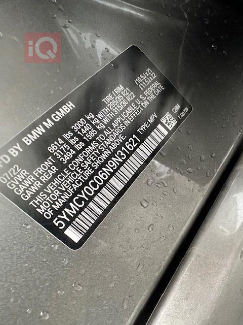 بی ئێم دەبڵیو X6